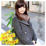ハイビジョン,ハメ撮り,中出し,電マ,フェラ